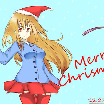 Merry X-Mas