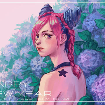 Happy New Year