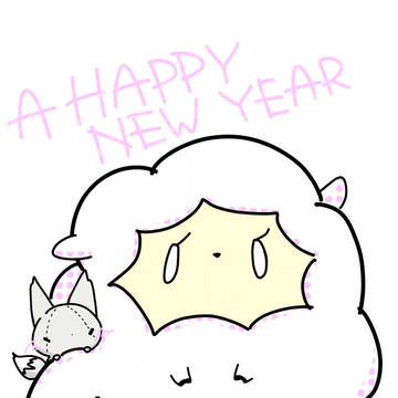 年賀状的な