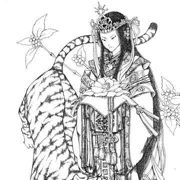 虎と姫