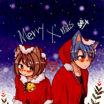 クリスマス絵