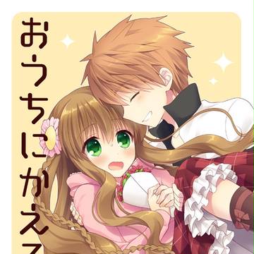 こたこと本サンプル
