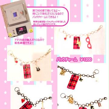 【ハイジョ】イメージグッス【Ｃ87】