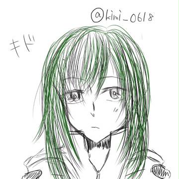 キド