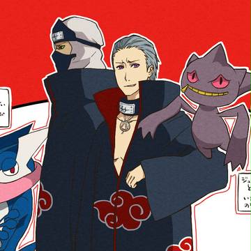 不死コンとポケモン