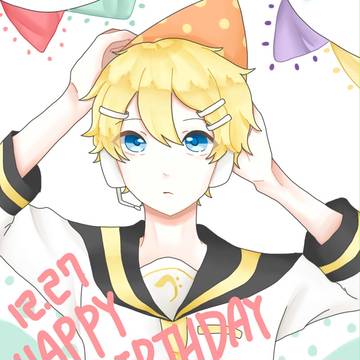Happy BirthDay Rinto
