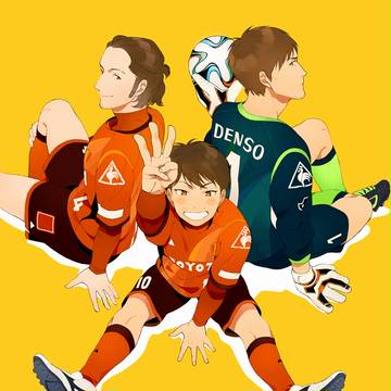 年の瀬…