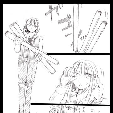 【PHE】美味しいものたべたい【交流】
