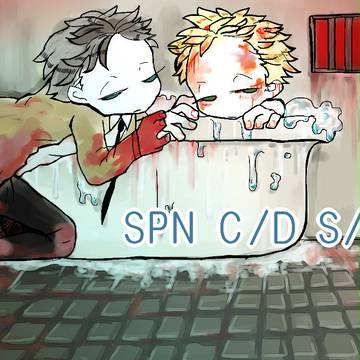 SPN つめ