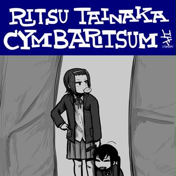 まとまり(版権)