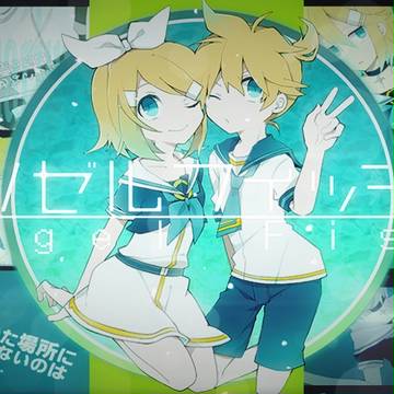 エンゼルフィッシュ * PV