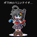 時雨さん