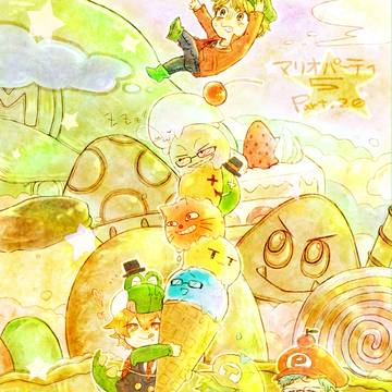 よくばって3個