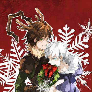 Merry Christmas and FUCKING NEW