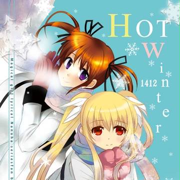 C87新刊　HOT　WINTER　1412