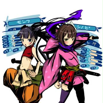 世界樹の迷宮3