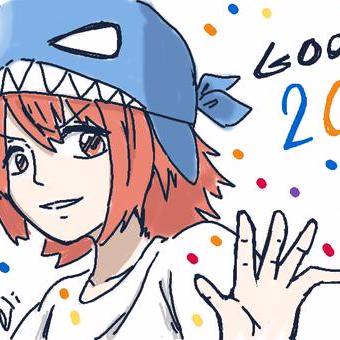 Goodbye 2014 & Happy New Year!!!