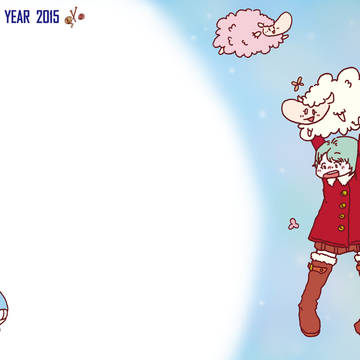2015年賀