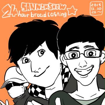 DONPISHA24