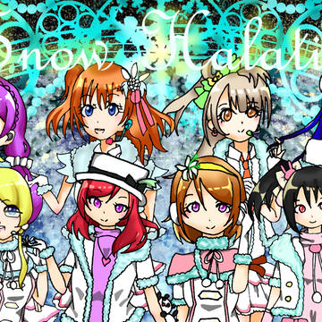 SnowHalation合唱絵