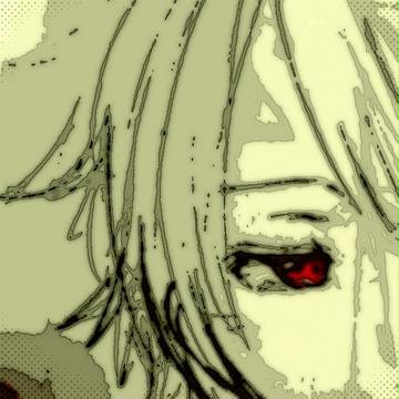 あかめ
