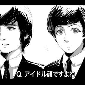 【THE BEATLES】ポールのインタビュー