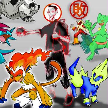 Oh、Catch them all but I lose
