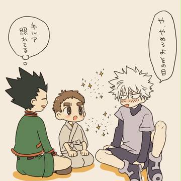 ハンタlog