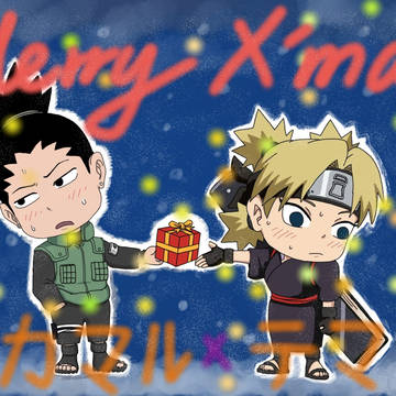 鹿鞠-聖誕節快樂~
