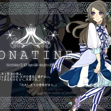 【少女福音】ソナチネ【少女】