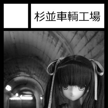 c87