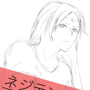 ネジテンLOG5