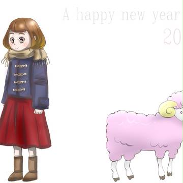 2015 年賀状用