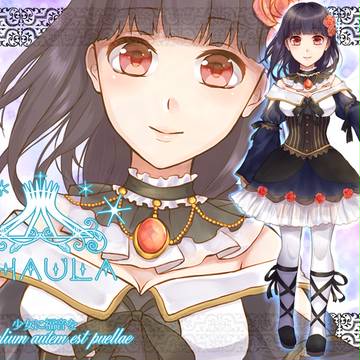 【少女福音】シャウラ【少女】
