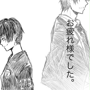 "Thank you for your hard work."