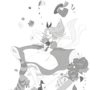 アリス