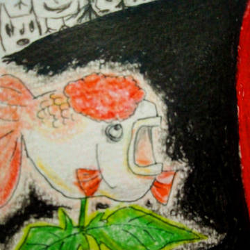 金魚草