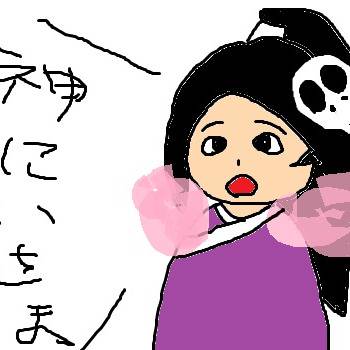 エリュシア・デ・ルーゾ・シロイオツユ