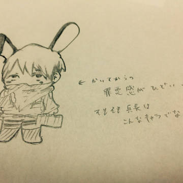 ちびキャラ