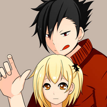 くろやち