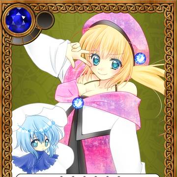 【神日】ルルー【第一階層】