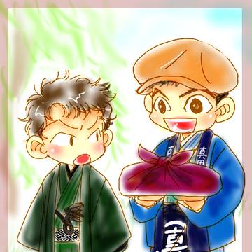 さなしまパラレル（男嫁）