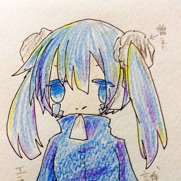えねぇ