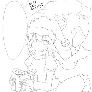 ねんがじょー線画的な何か