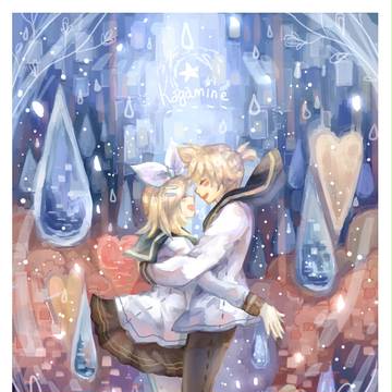 Love Rainfall