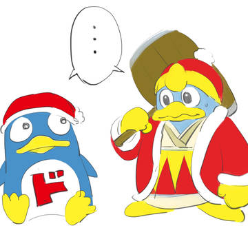 似てる？