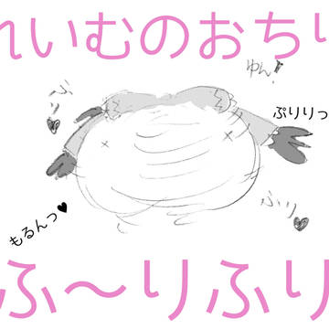 うんこ