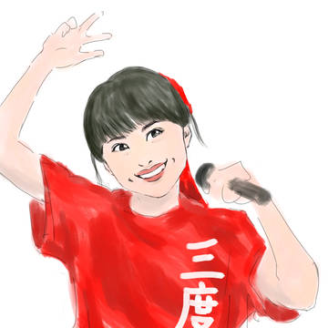 かなこ