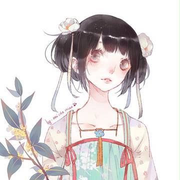 儒服