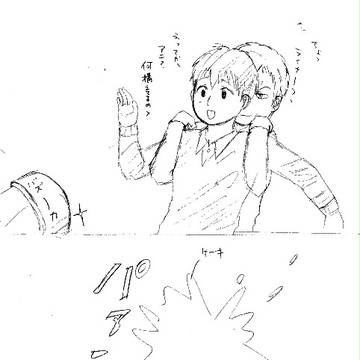 ベルトルさん生誕祭